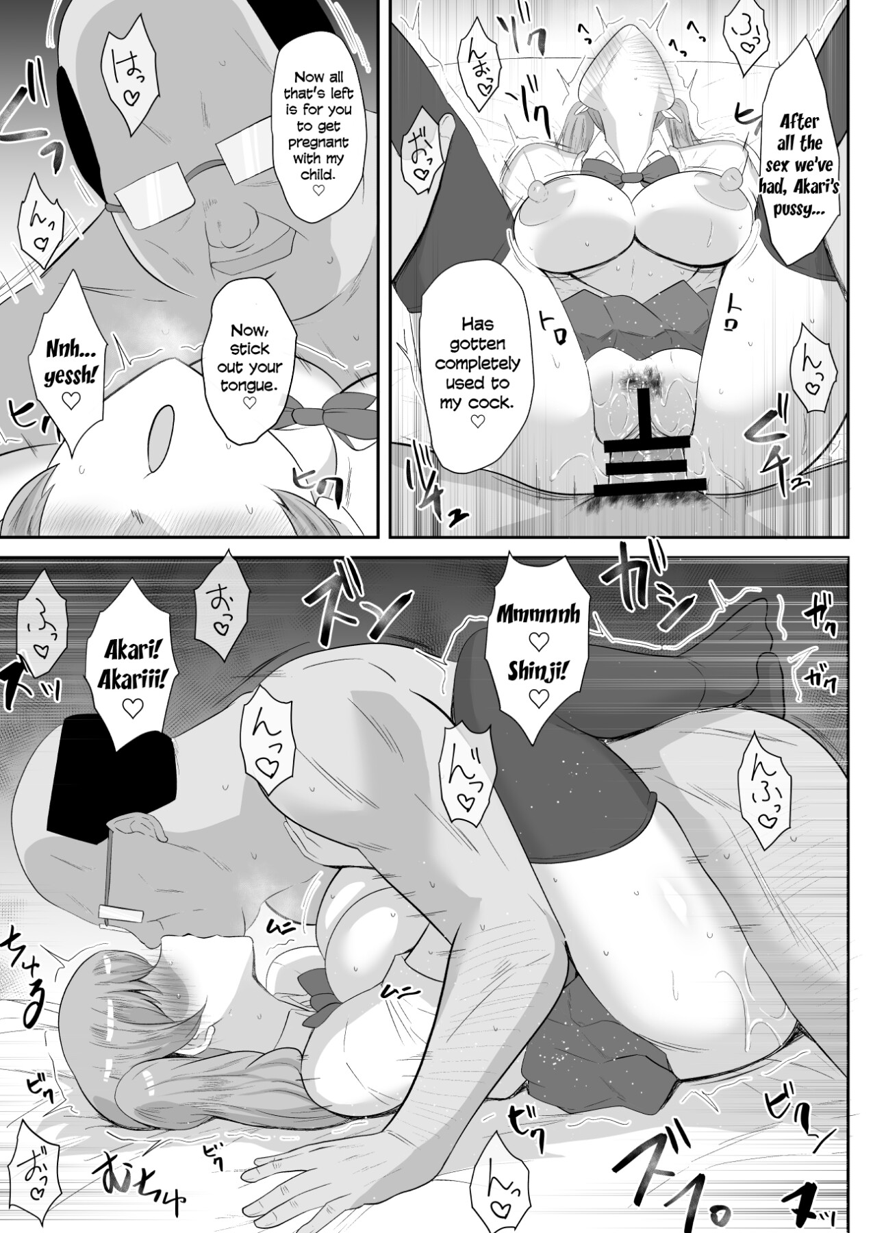 Hentai Manga Comic-My dad's new wife is my childhood friend, whom I had a crush on.-Read-33
